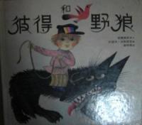 認證書目
