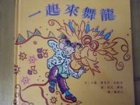 認證書目