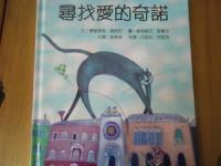 認證書目