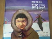 認證書目