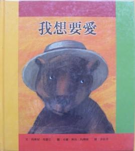 認證書目