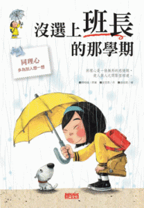 認證書目