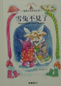 認證書目