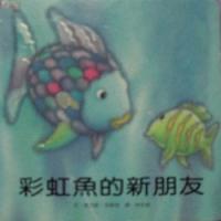 認證書目