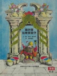 認證書目
