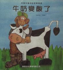 認證書目