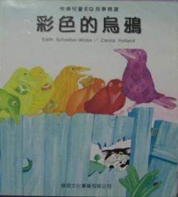 認證書目