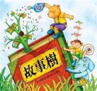 認證書目