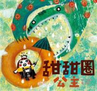 認證書目