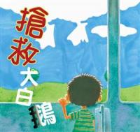 認證書目