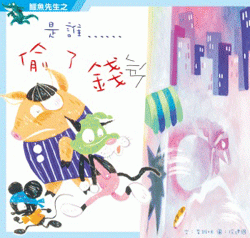 認證書目