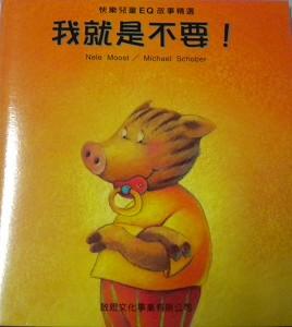 認證書目