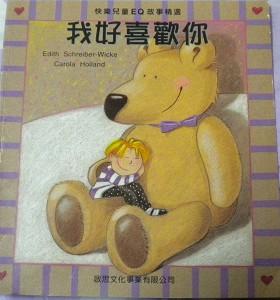 認證書目