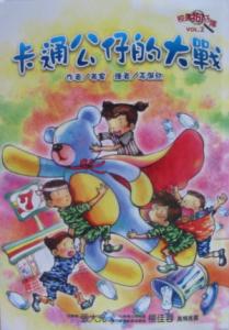 認證書目
