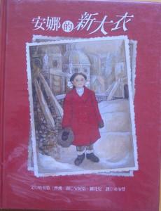 認證書目