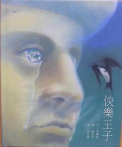 認證書目