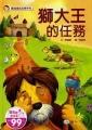 認證書目