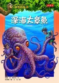 認證書目