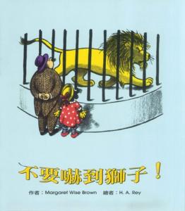 認證書目