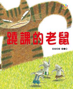 認證書目