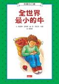 認證書目