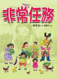 認證書目