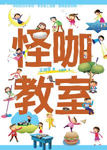 認證書目