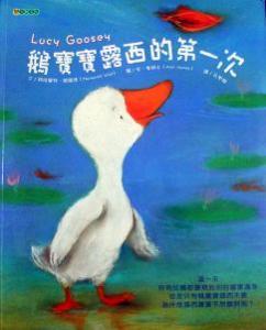認證書目
