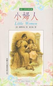 認證書目