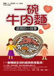 認證書目