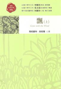 認證書目