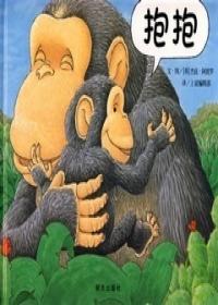認證書目