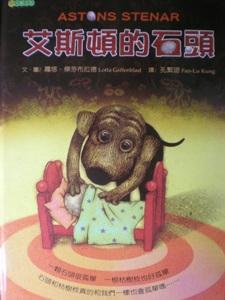 認證書目
