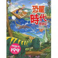 認證書目