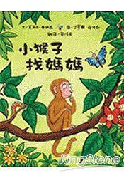 認證書目