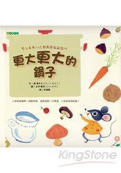 認證書目