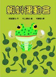 認證書目