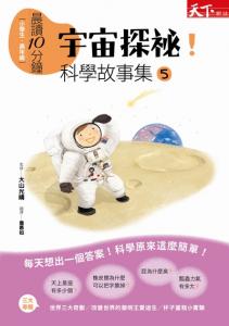 認證書目