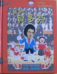 認證書目