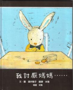 認證書目