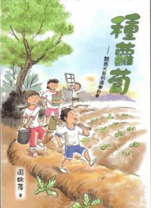 認證書目