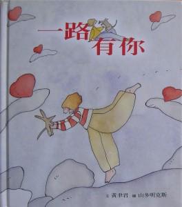 認證書目