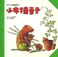 認證書目
