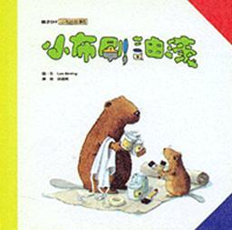 認證書目