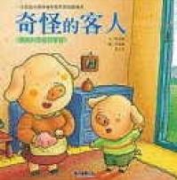 認證書目
