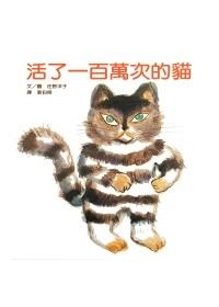 認證書目
