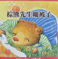 認證書目