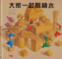 認證書目