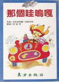 認證書目