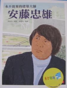 認證書目